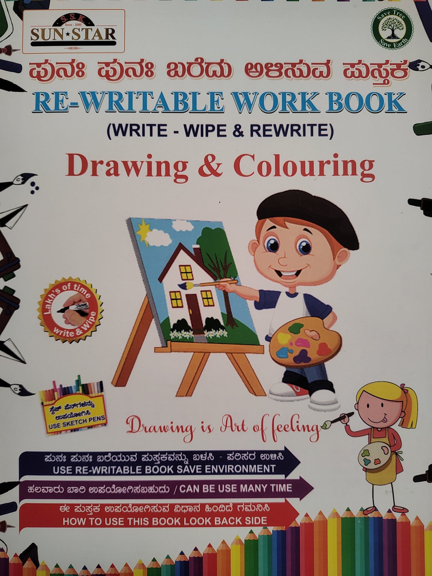 Magic Re-Writable Cursive Writing Book – Write, Wipe & Learn Forever
