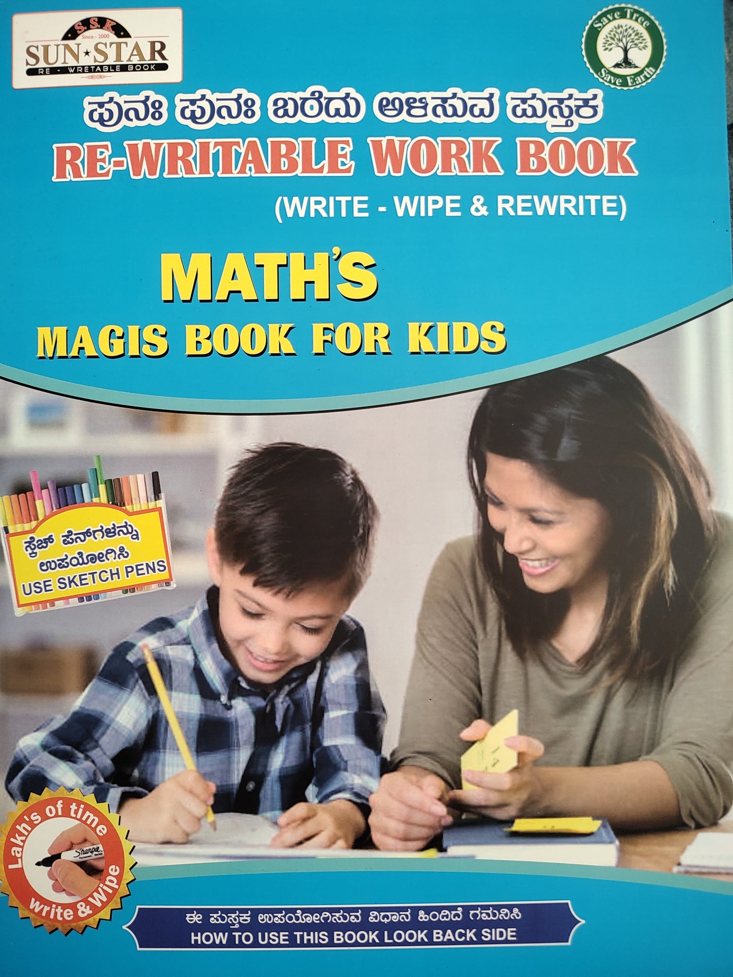 Magic Re-Writable Cursive Writing Book – Write, Wipe & Learn Forever