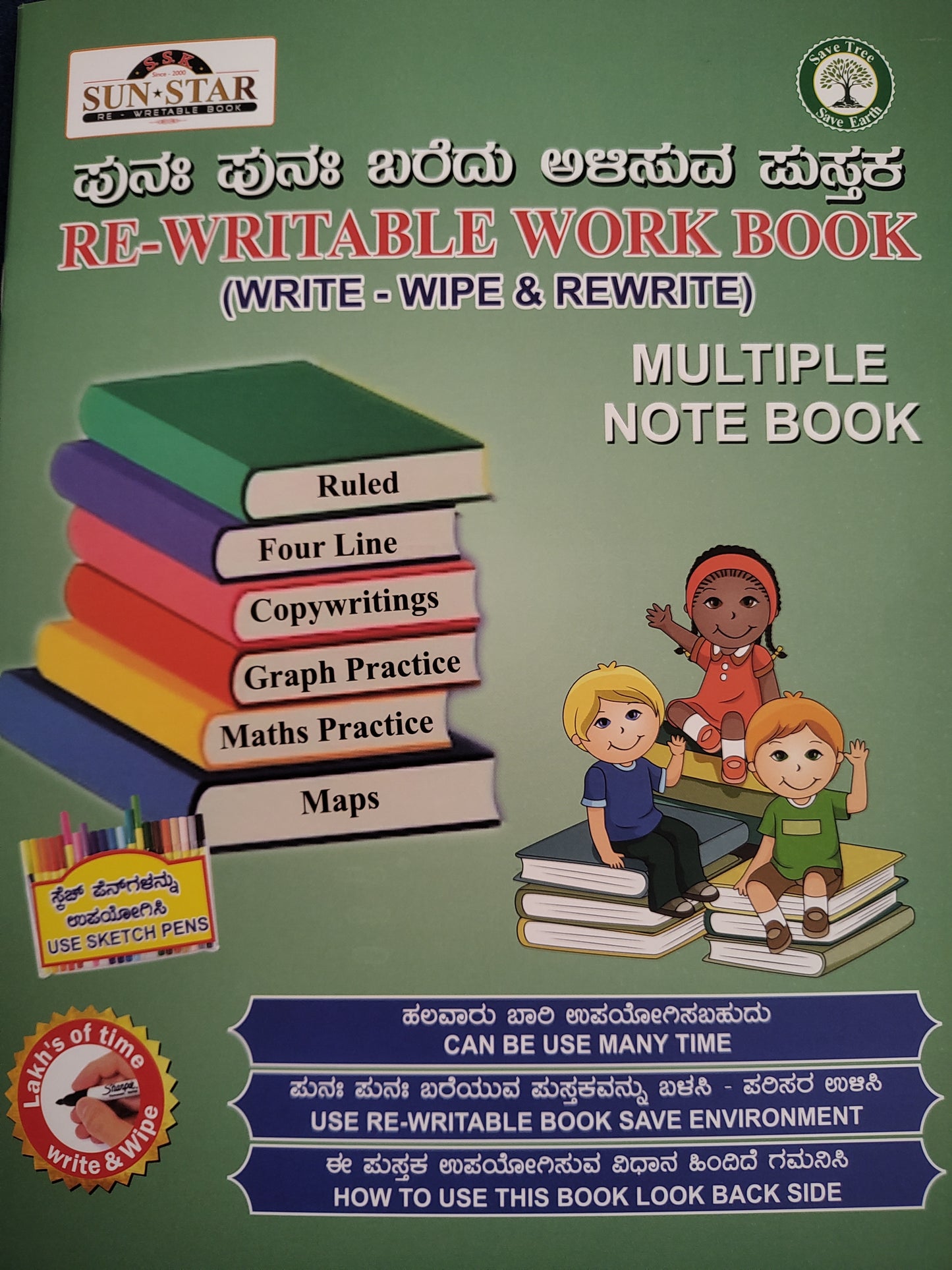 Magic Re-Writable Cursive Writing Book – Write, Wipe & Learn Forever