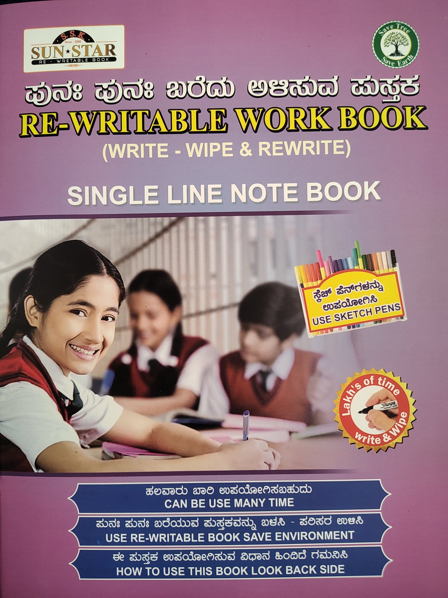 Magic Re-Writable Cursive Writing Book – Write, Wipe & Learn Forever