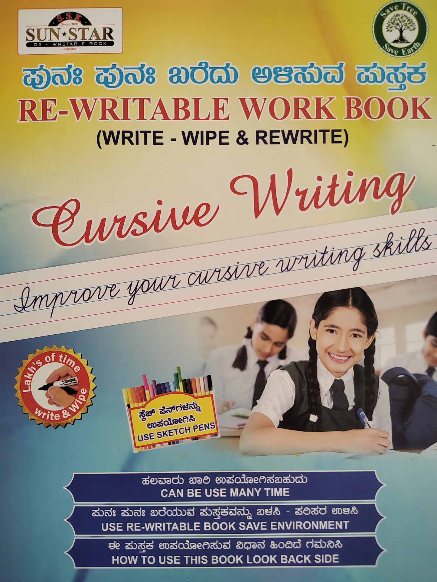 Magic Re-Writable Cursive Writing Book – Write, Wipe & Learn Forever