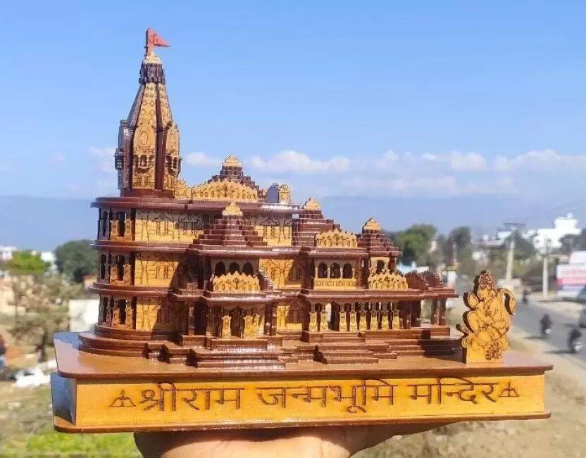 Shri Ram Mandir 3D Wooden Temple – Handcrafted Spiritual