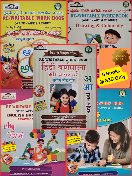 Magic Re-Writable books Kannada Varnamale, English Alphabets, Maths, Drawing and Hindi COMBO: Handwriting & Learning Skills Improvement