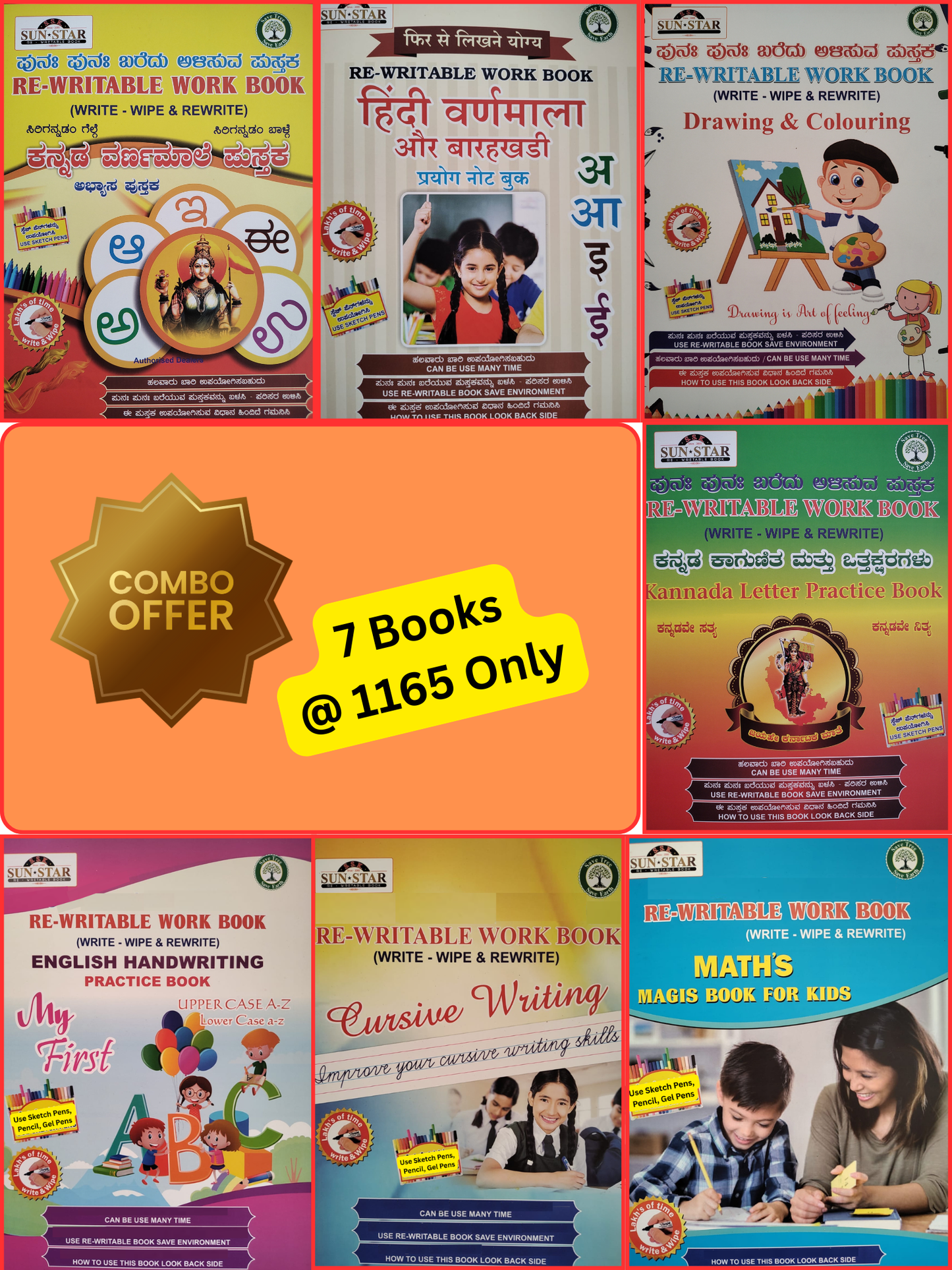 Magic Re-Writable Books 7-in-1 Complete Combo: Kannada + English + Maths + Drawing + Hindi