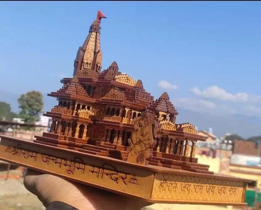 Shri Ram Mandir 3D Wooden Temple – Handcrafted Spiritual