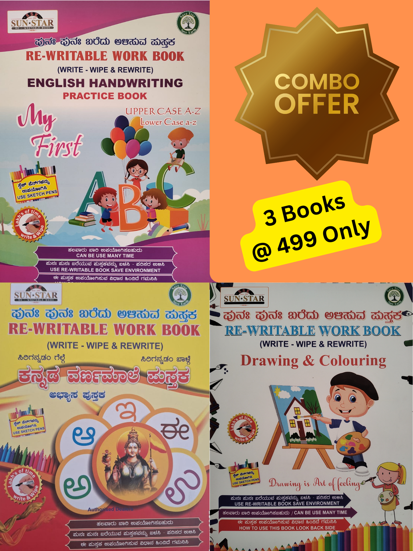 Magic Re-Writable books Kannada Varnamale, English Alphabets and Drawing COMBO: Handwriting & Learning Skills Improvement