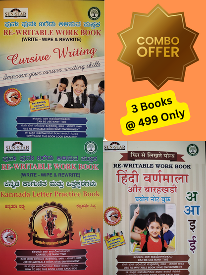 Magic Re-Writable books Kannada Kagunita, English Cursive Writing and Hindi COMBO: Handwriting & Learning Skills Improvement