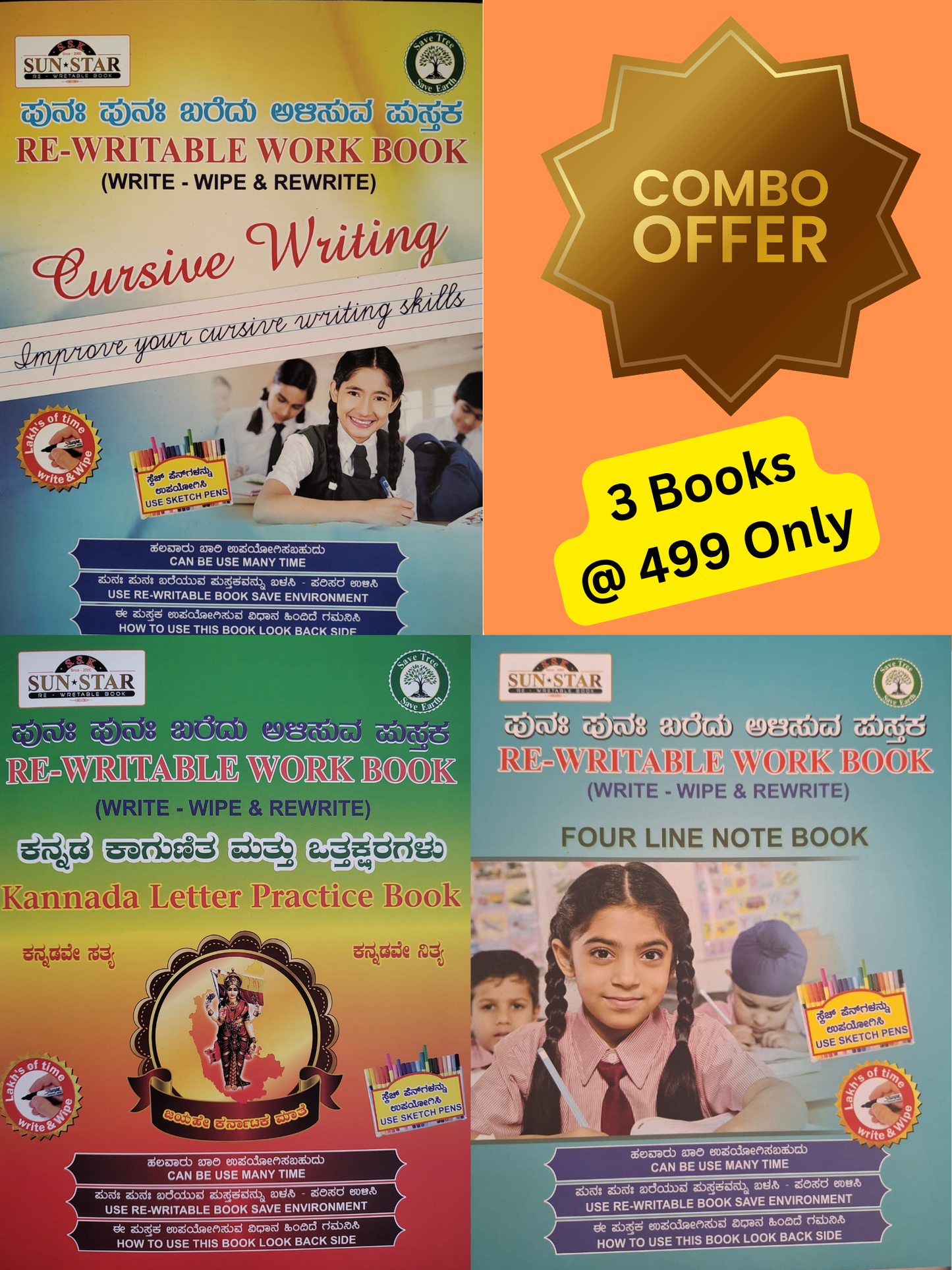 Magic Re-Writable books Kannada Kagunita, English Cursive Writing and Four Line COMBO: Handwriting & Learning Skills Improvement