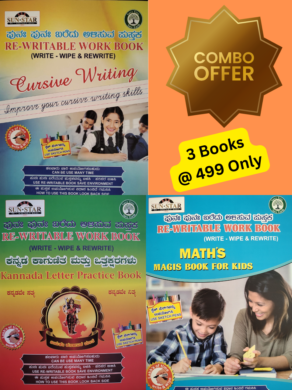 Magic Re-Writable Books 3-in-1 Combo: Kannada Kagunita + English Cursive + Maths