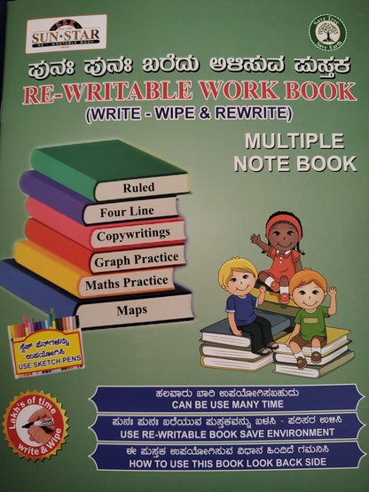 Magic Re-Writable Cursive Writing Book – Write, Wipe & Learn Forever