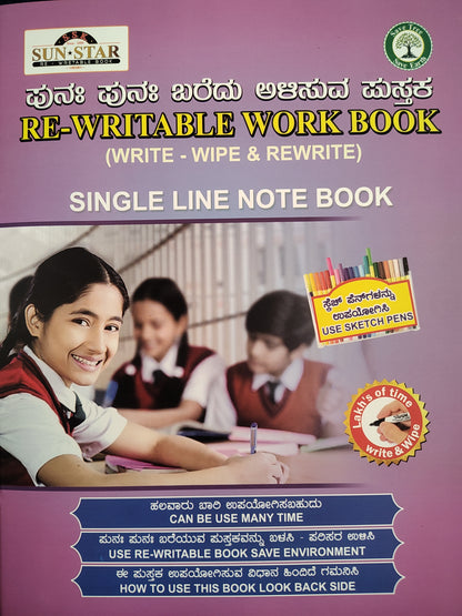 Magic Re-Writable Cursive Writing Book – Write, Wipe & Learn Forever
