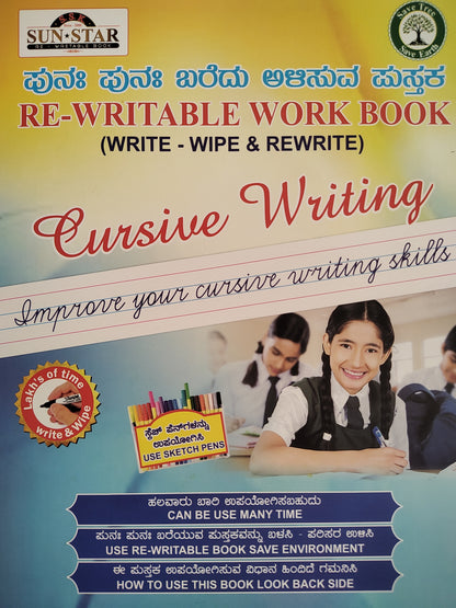Magic Re-Writable Cursive Writing Book – Write, Wipe & Learn Forever