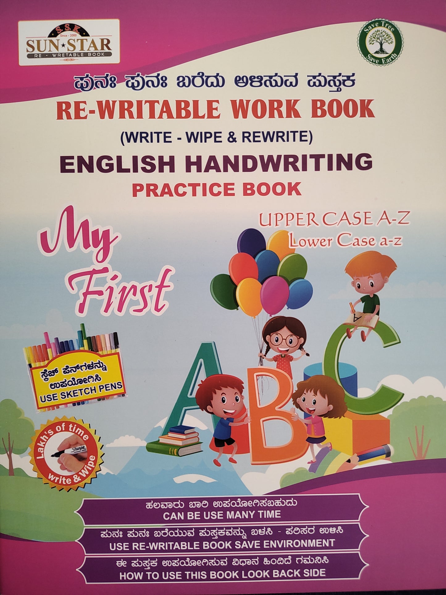 Magic Re-Writable Cursive Writing Book – Write, Wipe & Learn Forever