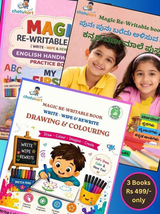 Magic Re-Writable Books 3 Combo: Kannada + English + Drawing