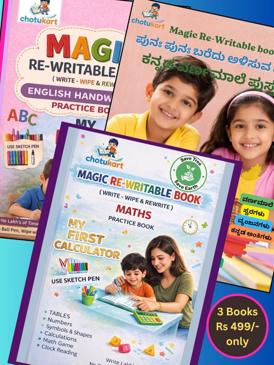 Magic Re-Writable Books 3 Combo: Kannada + English + Maths