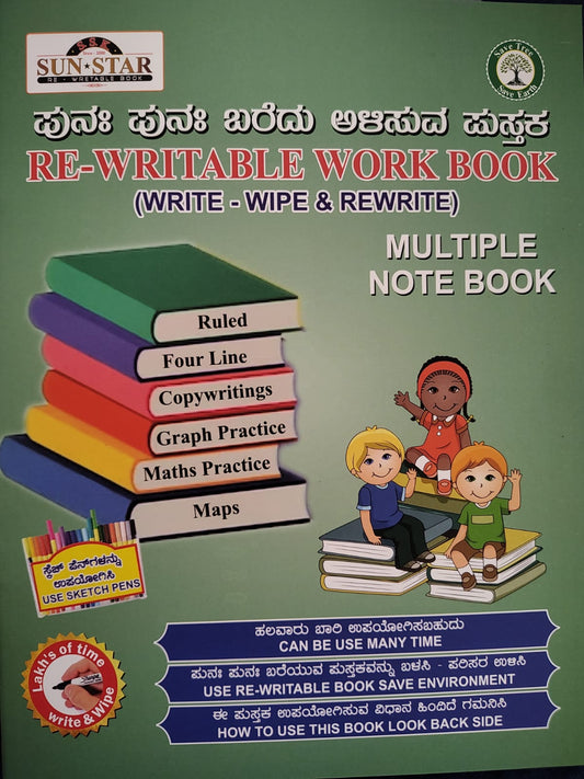 Magic Re-Writable Write and Wipe Book – Write, Wipe & Learn Forever