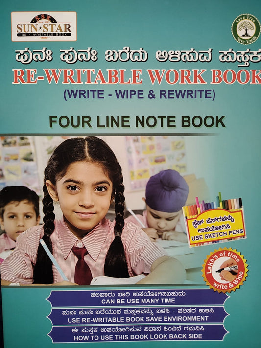 Magic Re-Writable Four Line Note Book – Write, Wipe & Learn Forever