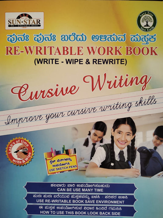 Magic Re-Writable Cursive Writing Book – Write UNLIMITED, Wipe & Learn Forever