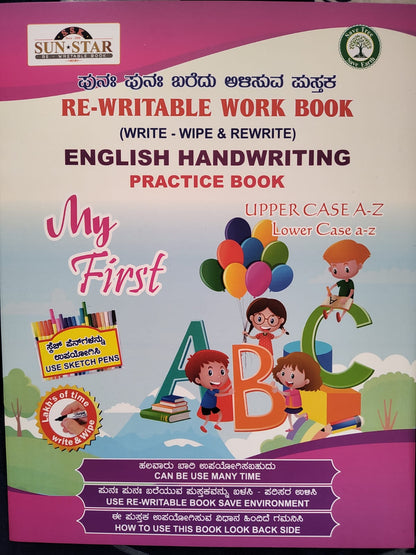 Magic Re-Writable books Kannada Varnamale, English Alphabets and Hindi COMBO: Handwriting & Learning Skills Improvement